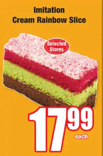 Boxer Superstores Imitation Cream Rainbow Slice offer