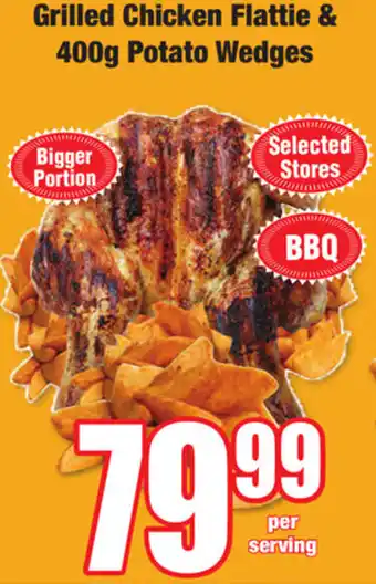 Boxer Superstores Grilled Chicken Flattie & Potato Wedges 400g offer