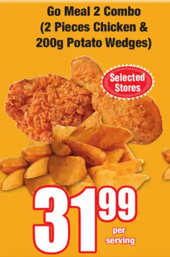 Boxer Superstores Go Meal 2 COmbo (2 Pieces Chicken & 200g Potato Wedges) offer