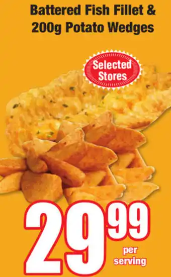 Boxer Superstores Battered Fish Fillet & 200g Potato Wedges offer