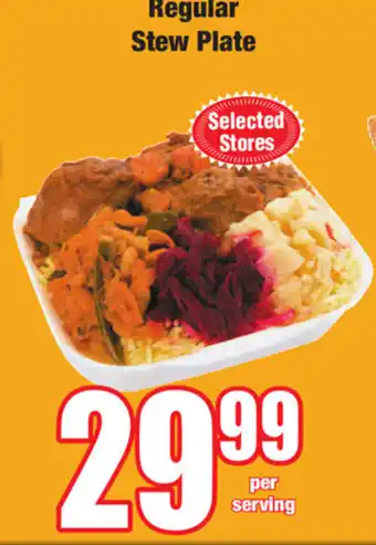 Regular Stew Plate