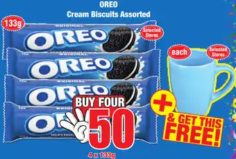 Boxer Superstores Oreo Cream Biscuits Assorted 4x133g offer