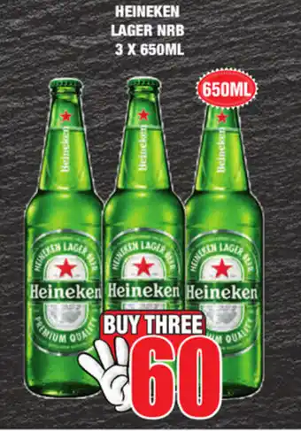 Heineken Lager NRB 3x650ml