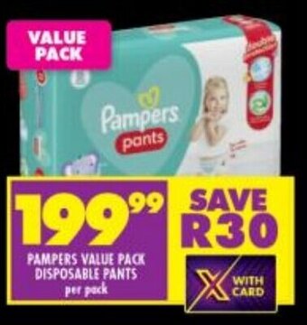 Shoprite PAMPERS VALUE PACK DISPOSABLE PANTS per pack offer