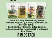 Food Lover's Market Quick & Easy Steamer Veg Range: Assorted Veg 200g, Carrot, Cauliflower Or Broccoli 200g EA offer