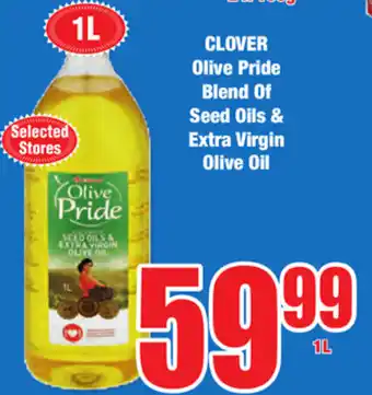 Boxer Superstores Clover Olive Pride Blend of Seed Oils & Extra Virgin Olive Oil 1L offer