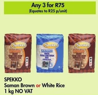 Makro SPEKKO Saman Brown or White Rice 1 kg NO VAT offer