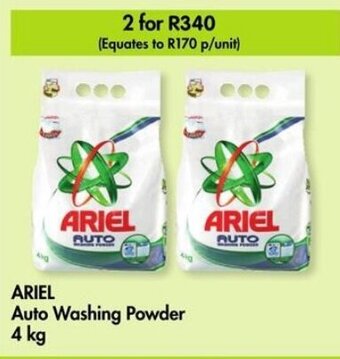 ARIEL Auto Washing Powder 4 kg