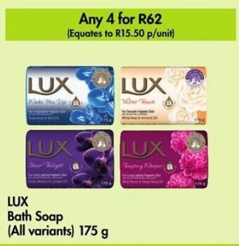 LUX Bath Soap (All variants) 175 g