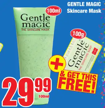 Boxer Superstores Gentle Magic Skincare Mask 100ml offer