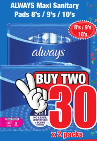 Always Maxi Sanitary Pads 8's/9's/10's 2 packs