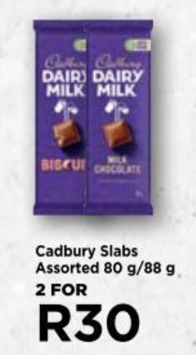 Food Lover's Market Cadbury Slabs Assorted 80 g/88 g offer