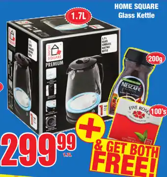 Boxer Superstores Home Square Glass Kettle 1.7L offer