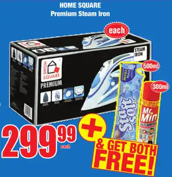Boxer Superstores Home Square Premium Steam Iron offer