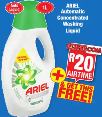 Ariel Automatic Concentrated  Washing Liquid 1L