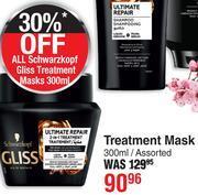 Dis-Chem Schwarzkopf gliss treatment mask-300ml offer