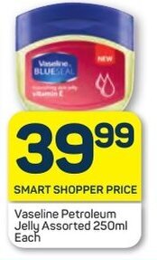 Vaseline Petroleum Jelly Assorted 250ml Each