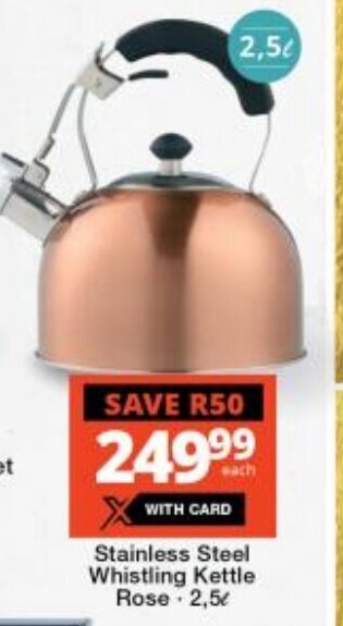 Checkers Stainless Steel Whistling Kettle Rose - 2,5L offer