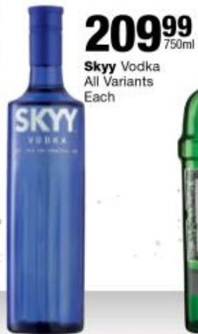 Skyy Vodka All Variants Each