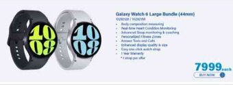 Incredible Connection Galaxy Watch 6 Large Bundle (44mm) offer