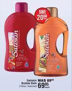 Dis-Chem Satiskin bubble bath assorted-2l each offer