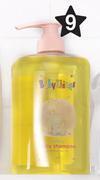 Dis-Chem Baby things baby shampoo-1l offer