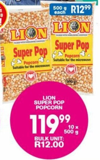 LION SUPER POP POPCORN