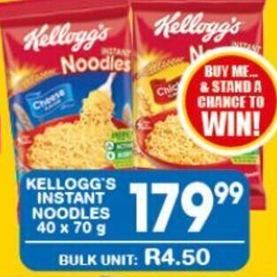 Giant Hyper KELLOGG'S INSTANT NOODLES 40 x 70 g offer
