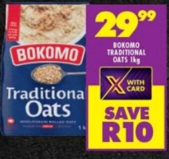 Shoprite ВОКОМО TRADITIONAL OATS 1kg offer