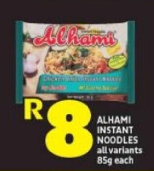 Shoprite ALHAMI INSTANT NOODLES all variants 85g each offer