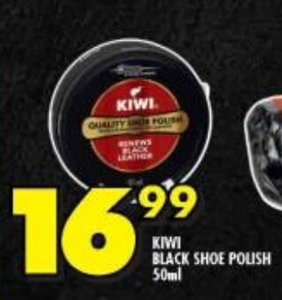 Shoprite KIWI BLACK SHOE POLISH 50ml offer