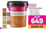 Game Simple choice 20l textured paint offer