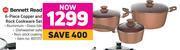 Game Bennett read 6 piece copper & rock cookware set offer