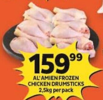 Shoprite AL'AMIEN FROZEN CHICKEN DRUMSTICKS 2,5kg per pack offer