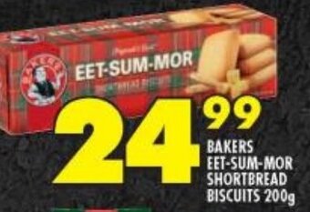 BAKERS EET-SUM-MOR SHORTBREAD BISCUITS 200g
