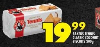 Shoprite BAKERS TENNIS CLASSIC COCONUT BISCUITS 200g offer