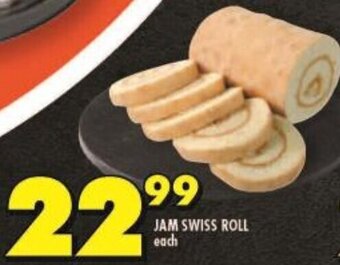 Shoprite JAM SWISS ROLL each offer