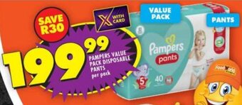 Shoprite PAMPERS VALUE PACK DISPOSABLE PANTS per pack offer