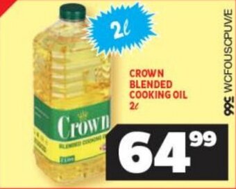 Usave CROWN BLENDED COOKING OIL 2L offer
