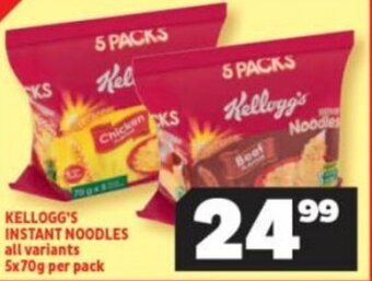 KELLOGG'S INSTANT NOODLES all variants 5x70g per pack