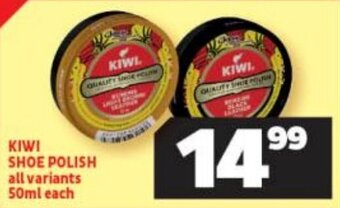 Usave KIWI SHOE POLISH all variants 50ml each offer