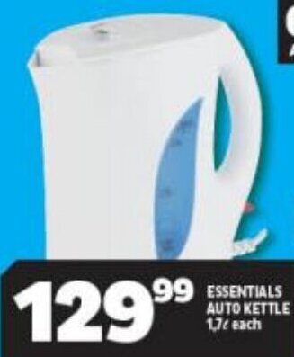 Usave ESSENTIALS AUTO KETTLE 1,7L each offer