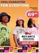 PEP Kids character tops 7-14 years-each offer