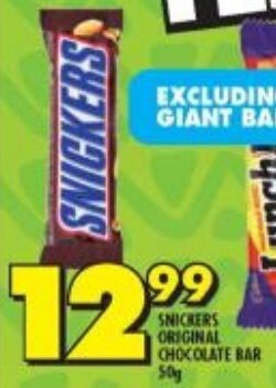 SNICKERS ORIGINAL CHOCOLATE BAR 50g