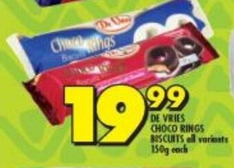 Shoprite DE VRIES CHOCO RINGS BISCUITS all variants 150g each offer