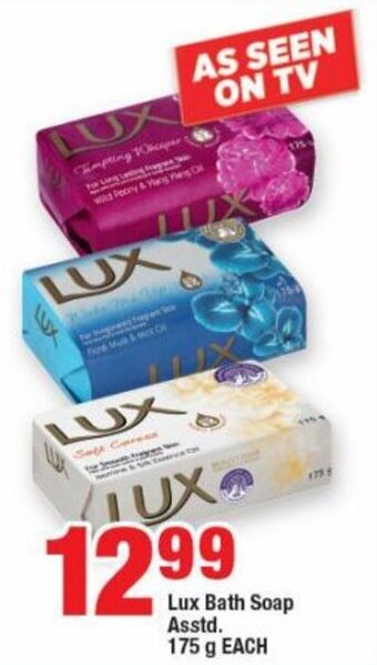 OK MiniMark Lux Bath Soap Asstd. 175 g EACH offer