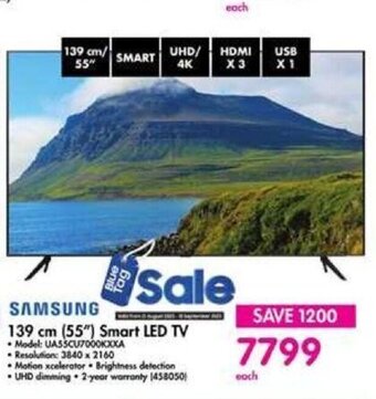 Makro SAMSUNG 139 cm (55") Smart LED TV offer