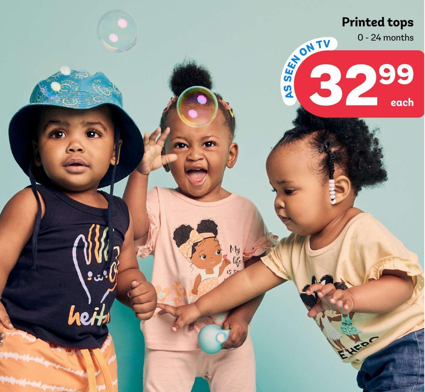 Baby shirt offer at PEP