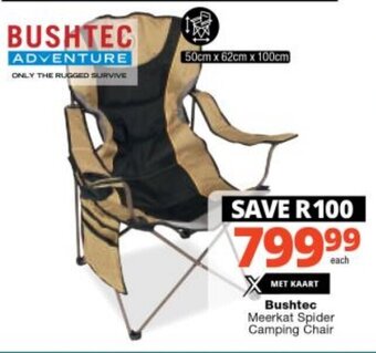 Bushtec Meerkat Spider Camping Chair