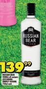 Russian bear vodka (all variants)-750ml each